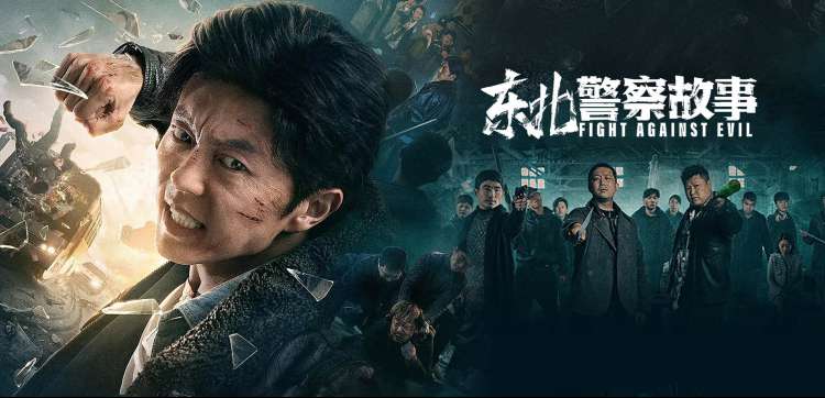最近电影热榜轮播图